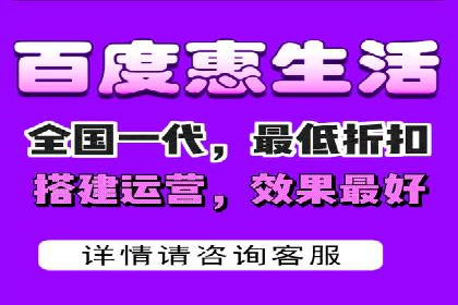 百度竞价排名：实战案例告诉你如何实现精准推广