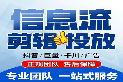 SEM竞价员实战案例分析：数据驱动决策